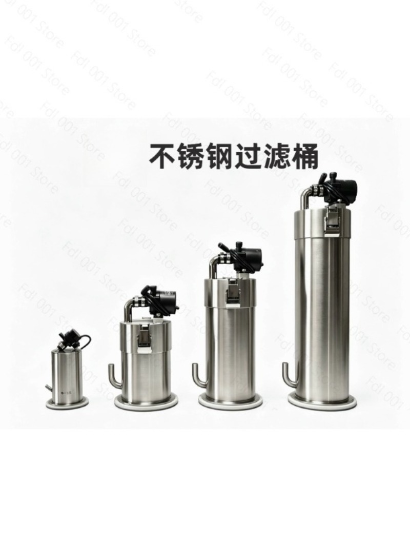Fish Tank Filter - 2026 Edelstahl-Filtereimer Desktop-Eimer ADA Kleines Fischbecken