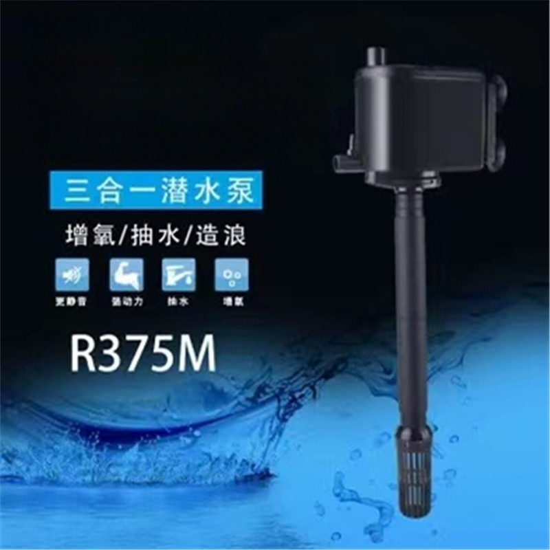 Aquarium Tauchpumpe Drei-in-Ei – Fish Tank Filter Bewertung und Preis