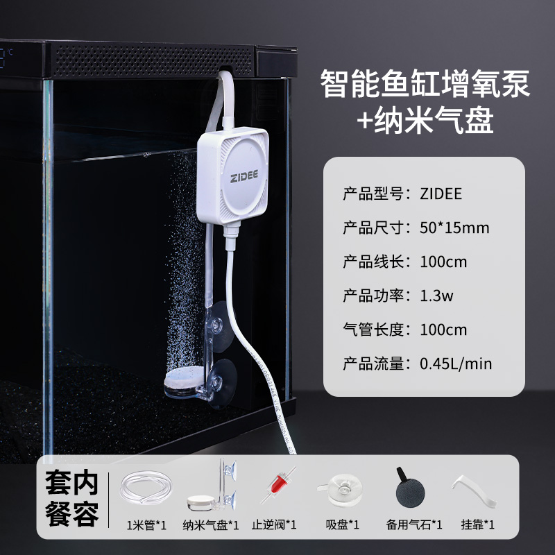 Geeignet für Xiaomi Smart Aqua – Xiaomi Aquarium Fish Tank Bewertung und Preis