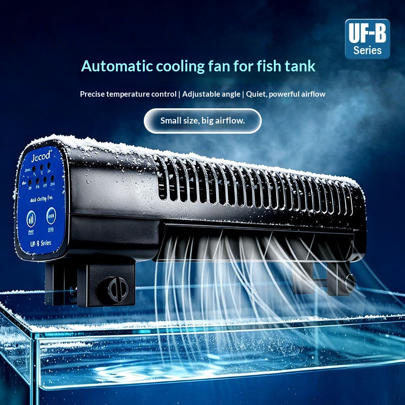 Jebao Neuer Aquarium-Kühlventi – Fish Tank Heater Bewertung und Preis